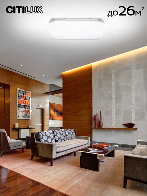 Потолочный светодиодный светильник Citilux Симпла CL714K900G изображение 11 Потолочный светодиодный светильник Citilux Симпла CL714K900G Фото № 11