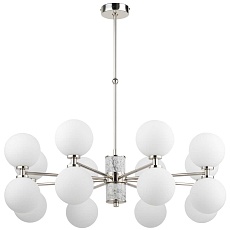 Подвесной светильник KUTEK ERBA ERB-ZW-8(BN/3)BB