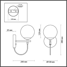 Бра Lumion Moderni Randi 5212/1W 2