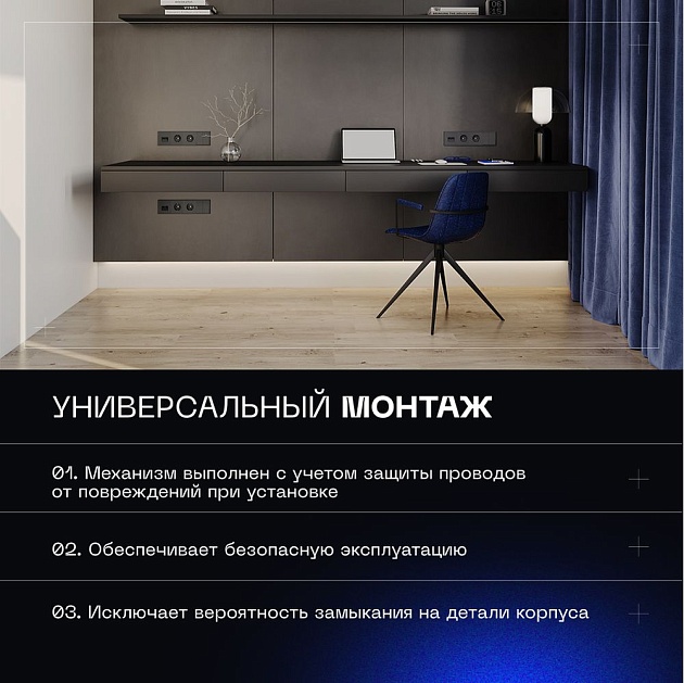 Выключатель встраиваемый Voltum S70 двухклавишный 10А, (графит) VLS020107 изображение 6 Выключатель встраиваемый Voltum S70 двухклавишный 10А, (графит) VLS020107 Фото № 6