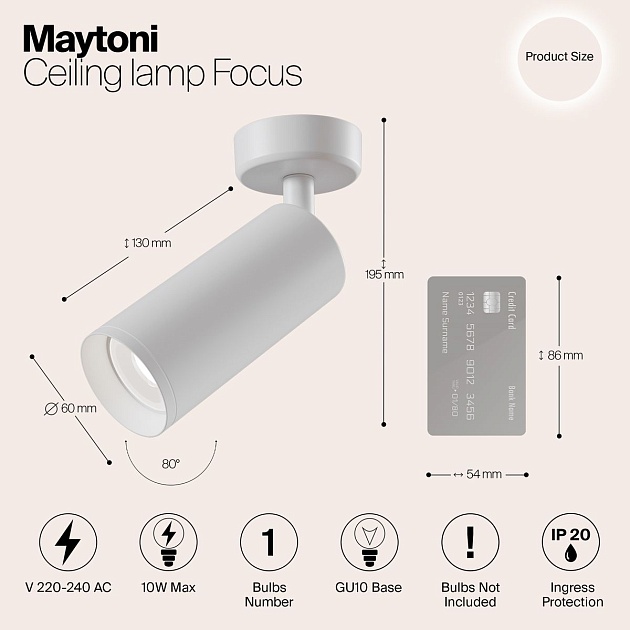 Спот Maytoni Focus C017CW-01W Фото № 2