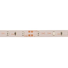 Прожектор светодиодный REXANT 605-031 4