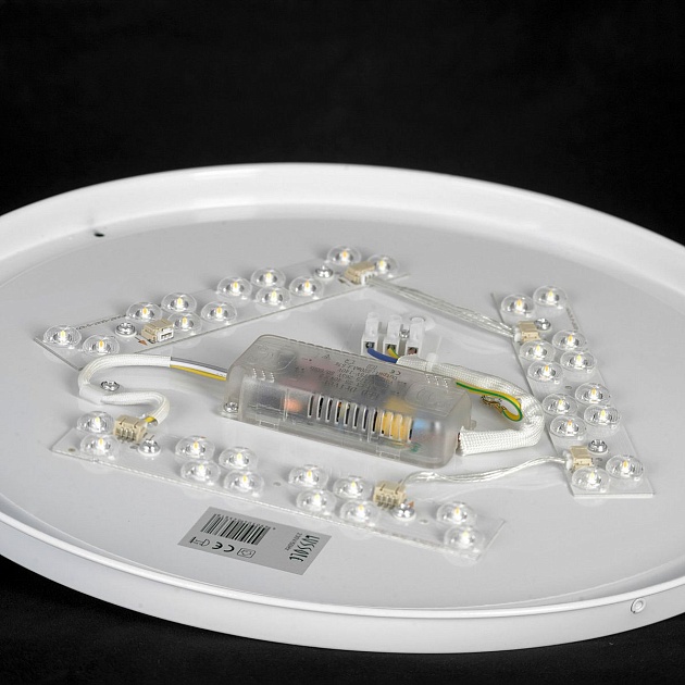 Потолочный светодиодный светильник Lussole Lgo LSP-8470 Фото № 3