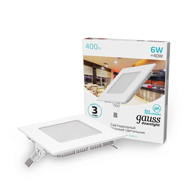 Встраиваемый светодиодный светильник Gauss 940111206 Фото № 5
