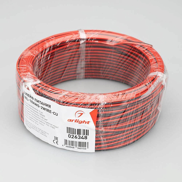 Шлейф питания Arlight ARL-18AWG-2Wire-CU 026348 изображение 2 Шлейф питания Arlight ARL-18AWG-2Wire-CU 026348 Фото № 2