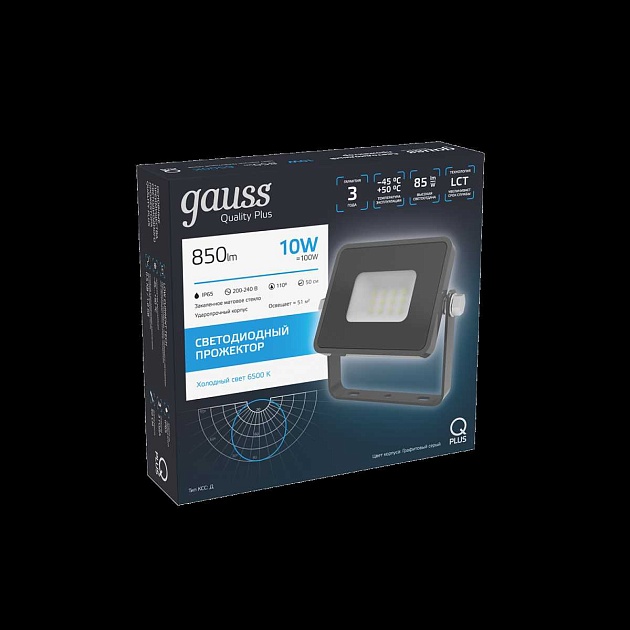 Прожектор светодиодный Gauss Qplus 10W 6500К 690511310 Фото № 4