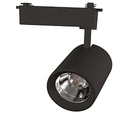 Светильник трековый General 15 Вт 1 фаза GTR-15-1-IP20-B черный