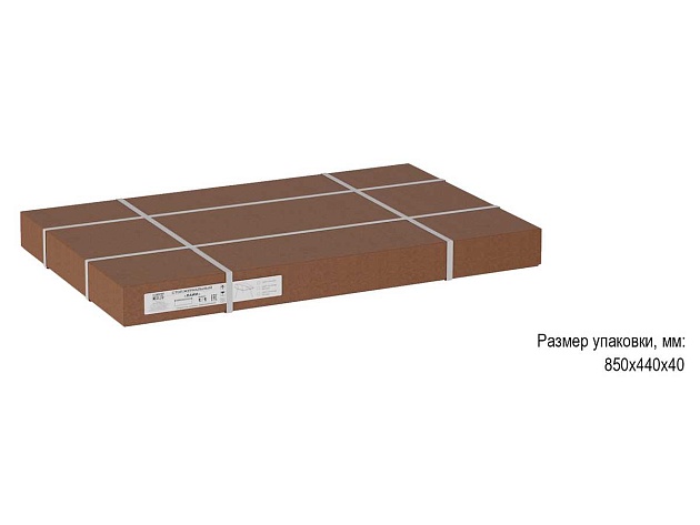 Журнальный стол Мебелик Лайм 007376 Фото № 2