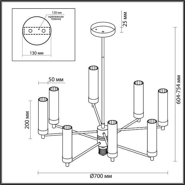 Подвесная люстра Lumion Classi Kamilla 5274/8C Фото № 3