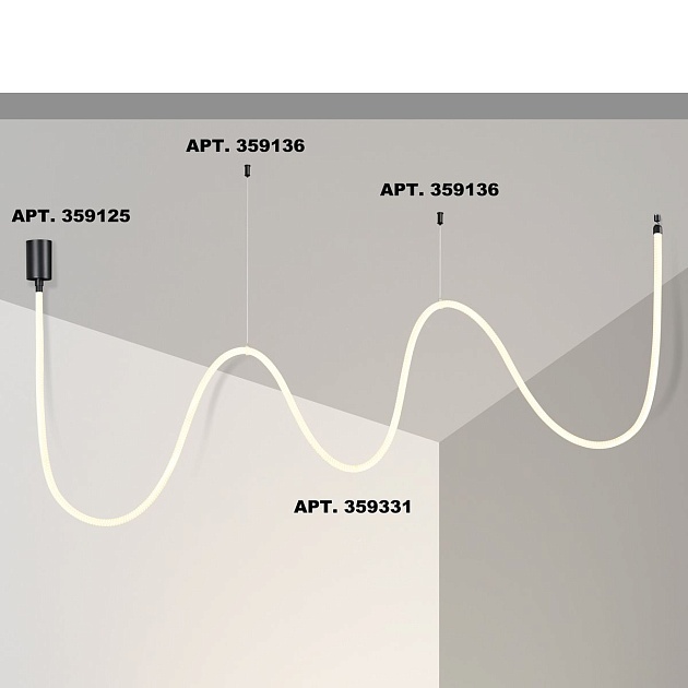Подвесной светодиодный светильник Novotech Ramo Konst 359331 изображение 5 Подвесной светодиодный светильник Novotech Ramo Konst 359331 Фото № 5