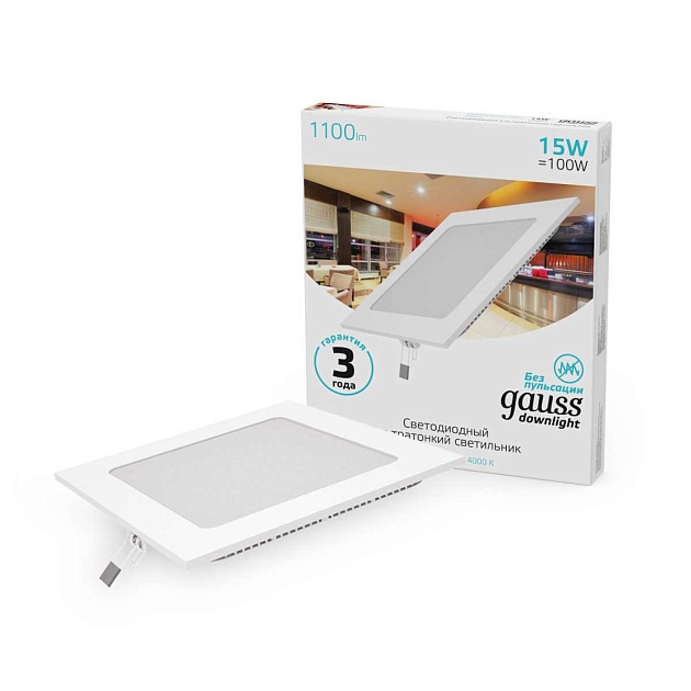 Встраиваемый светодиодный светильник Gauss 940111215 Фото № 2