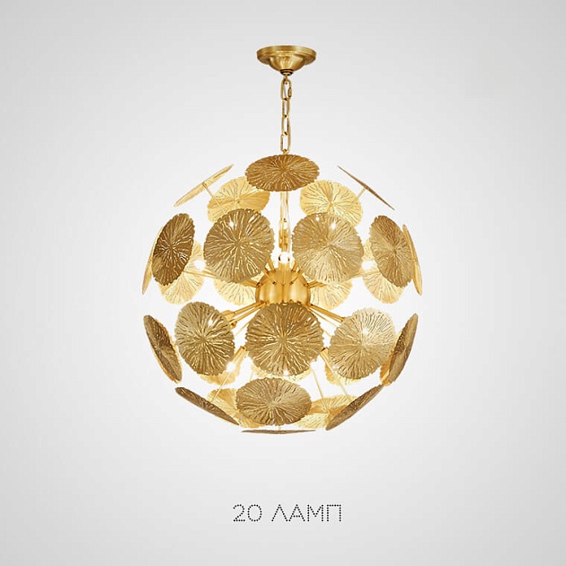 Подвесная люстра Imperium Loft Inca Ball 203838-26 Фото № 1