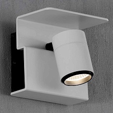 Светодиодный спот Mantra Boracay 5717 1