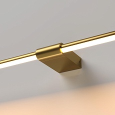 Светильник настенный светодиодный Elektrostandard Luar a070987 3