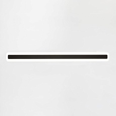 Настенный светодиодный светильник Citilux Тринити CL238591 1