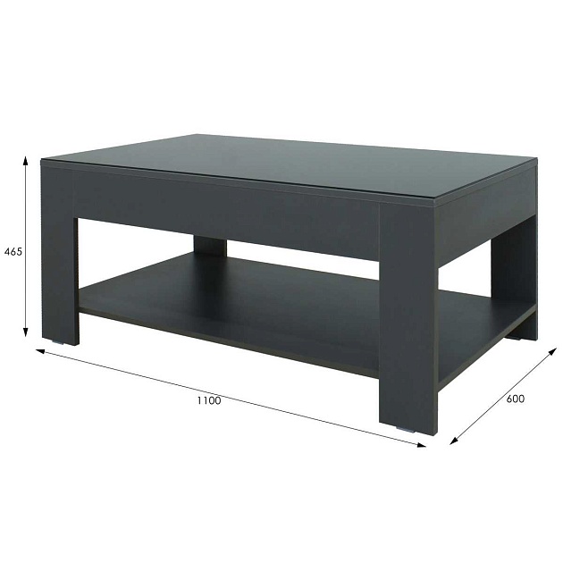 Журнальный стол Мебелик BeautyStyle 26 004972 Фото № 3