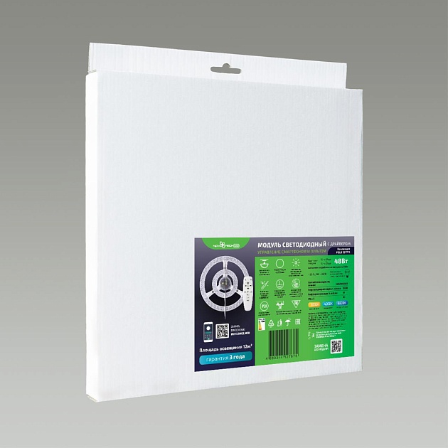 Светодиодный модуль Novotech Polo 357771 Фото № 4