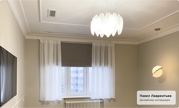 Подвесная люстра Favourite Beluta 3018-5P Фото № 2