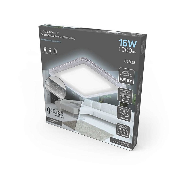 Встраиваемый светодиодный светильник Gauss Backlight Bubbles с подсветкой BL325 Фото № 2