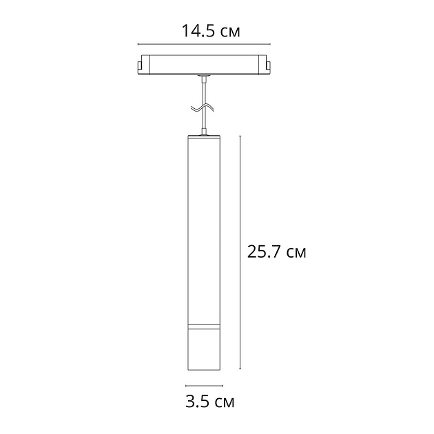 Трековый светодиодный светильник Arte Lamp Rapid A2959PL-1WH Фото № 2