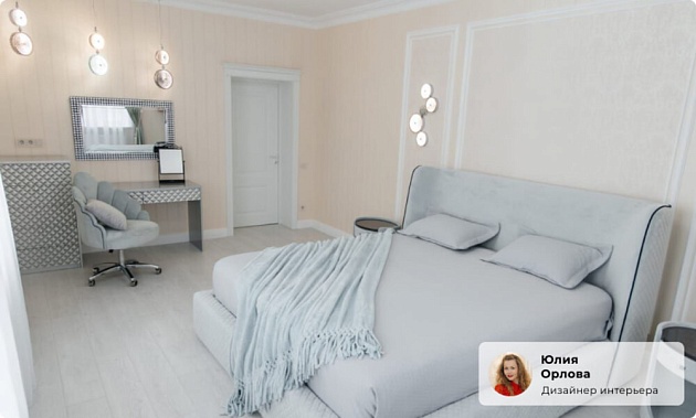 Бра Odeon Light Exclusive Caramella 5416/26WL изображение 2 Бра Odeon Light Exclusive Caramella 5416/26WL Фото № 2