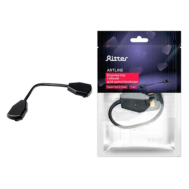 Коннектор гибкий Ritter Artline 59754 8 изображение 1 Коннектор гибкий Ritter Artline 59754 8 Фото № 1